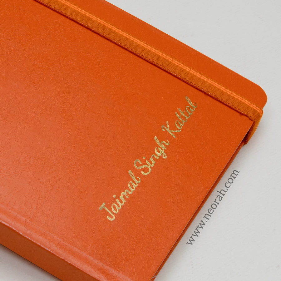 personalised name : gold foil