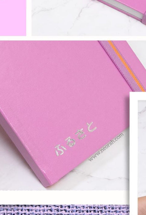 #color_lavender